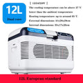 12L Car Refrigerator Car and Home Dual Purpose Small Refrigeration Refrigerator Cold and Hot Dual Energy Refrigerator